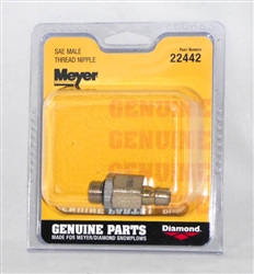 Meyer Coupler, Male Half 22442C
